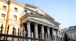 Ретивых окоротила Генпрокуратура