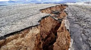 Камчатка снова в зоне риска