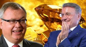 Самые довольные из всех банкиров