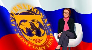 Эльвира Набиуллина