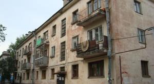 Старый жилфонд тормозит ипотеку