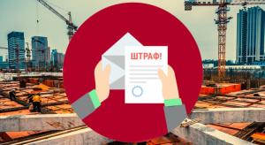 Мораторий уходит, счета приходят