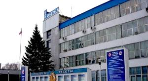 Зло без срока давности