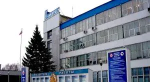 Зло без срока давности