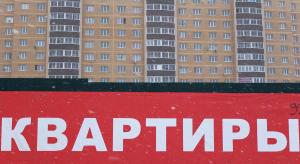 Где новостроек стало слишком много?