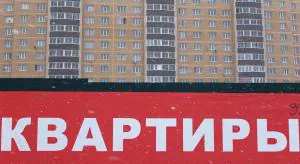 Где новостроек стало слишком много?