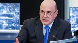 Михаил Мишустин