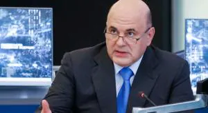 Михаил Мишустин