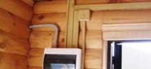 Как безопасно провести электричество в деревянном доме